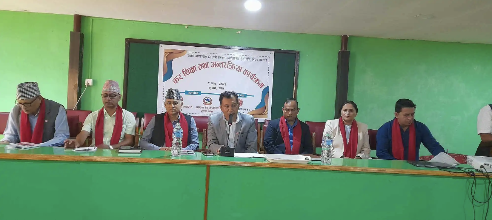 tax education and internal programme